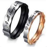 His & Her Matching Couple Ring Band Set (avail sizes 5 thru 15) featuring &quot;I will always be with you&quot;