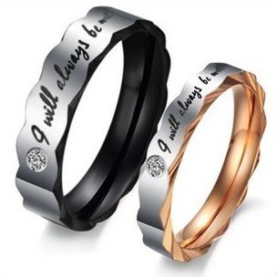 Couple Ring Band Set (avail Sizes 5 Thru 15) Featuring Quote *i Will Always Be With You*; Romantic Couple Ring Set